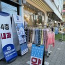 가양하늘약국 이미지