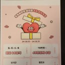 일산 비즈니스 영어회화 만족스럽게 배울 수 있어