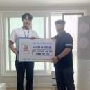 한국퍼니처
