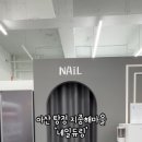 듀링뷰티
