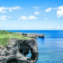 오키나와로 여행을 떠나요 이미지