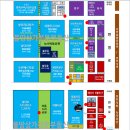 양종오내과의원 이미지