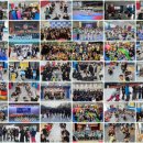 죽전합기도 이미지