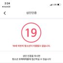 더프레쉬 네이버블로그