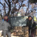 산토끼옹달샘 이미지