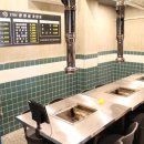 1703 참한집 이미지