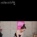 서초대로34길 31 이미지