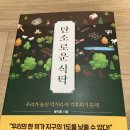 세종서적 이미지