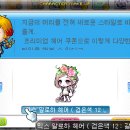 알로하헤어 - 서귀포시 중앙로195번길 8 | 알로하헤어