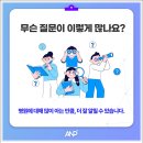 (단기)블로그마케팅 이미지