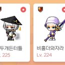 카핸즈 이미지