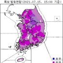 48명 목숨 앗은 그놈보다 더 세다..올여름 덮칠 '역대급 폭염' 이미지