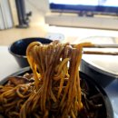 안골짜장집 | 전주중국집맛집 안골짜장집 간짜장 · 탕짬면 솔직 후기