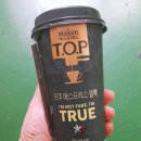 비슬떡방