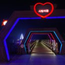 호수공원아이파크 앞 이미지