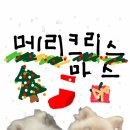 독트럴파크