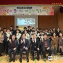 화촌중학교 이미지