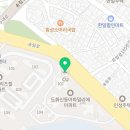CU 도화파밀리에 이미지