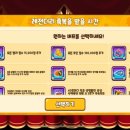 향기낙원 이미지