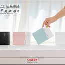 (주)셀피코리아 이미지