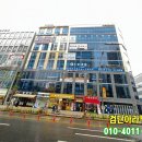 플레이아트잉글리쉬학원