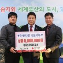 동건환경 이미지