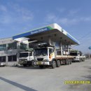 정금주유소 이미지