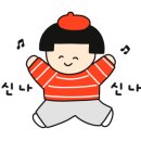 강또커피 - 강북구 노해로17길 12 | 강또커피