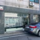 구미 분위기 좋은 카페 송정 복개천 디어리스트 DEAREST