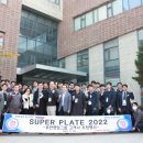 에스엠유통 이미지