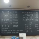 석원족발 이미지