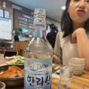 양파 노래연습장 이미지