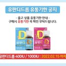 헬로우메디 이미지