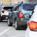 고려제일주유소 | 대전 기름값 가장 싼 주유소 찾는 방법까지 정리