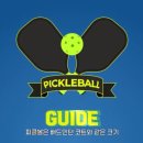 네이버블로그