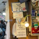 김진호호떡 이미지