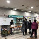 용산구문화체육센터 이미지