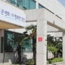 3기 모유수유교실 이미지