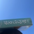 금커피별빙수광주북구 이미지