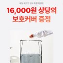 투어랩 - 세종특별자치시 나성로 133-9 | 투어랩