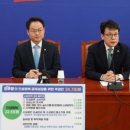 경정슈퍼 이미지