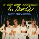 팬더호텔 이미지