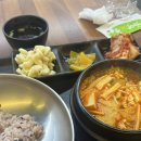 청춘뚝배기아시아문화전당점 이미지