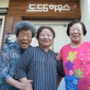 섬김복지용구센터 이미지