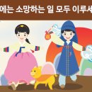 모아문구 이미지