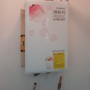 훼밀리아 이미지