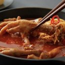 신열날개