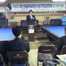 장영화당구클럽 Daum카페