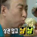 OX PC방 | [부산/놀곳] 명지 ‘OX PC방’