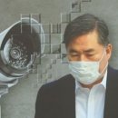 [단독]검찰, 남욱 측이 돈 건넸다는 주차장 CCTV 확보 이미지